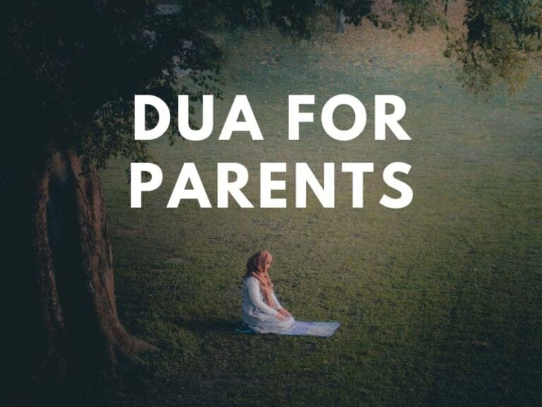 Dua for Parents