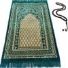 BAYKUL Muslim Prayer Rug-Islamic Turkish Velvet Rugs-Great Ramadan Gifts-Janamaz 