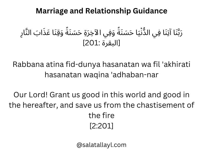 Marriage and Relationship Guidance